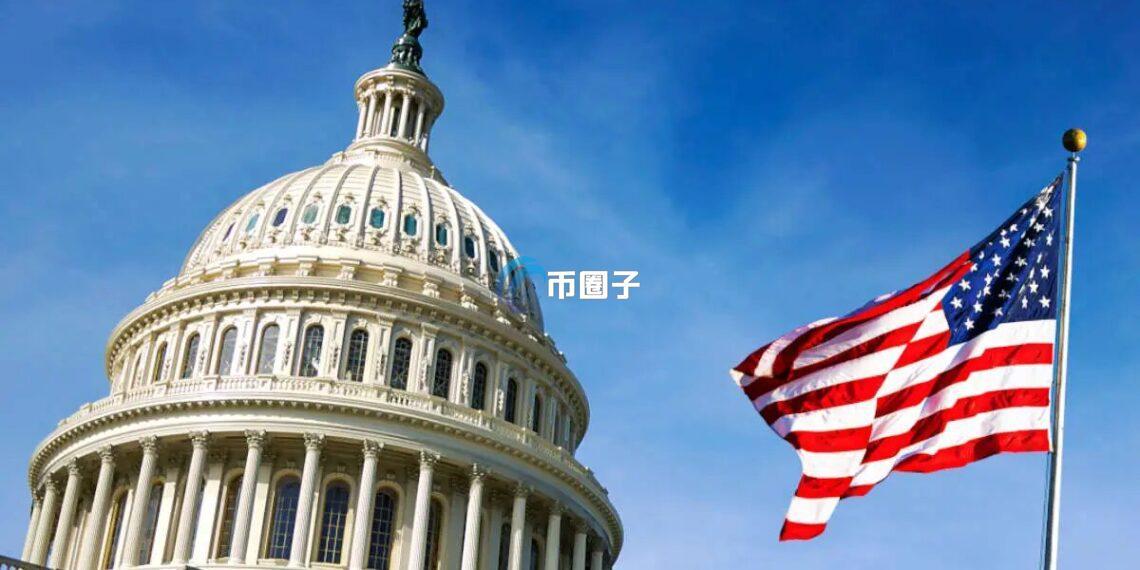 美国参议院民主党抛出DeFi监管提案！点燃加密货币业界和共和党怒火